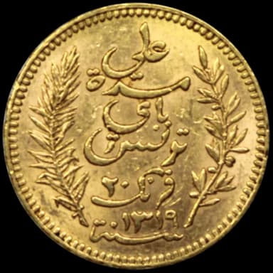 20 Francs Tunisie Or